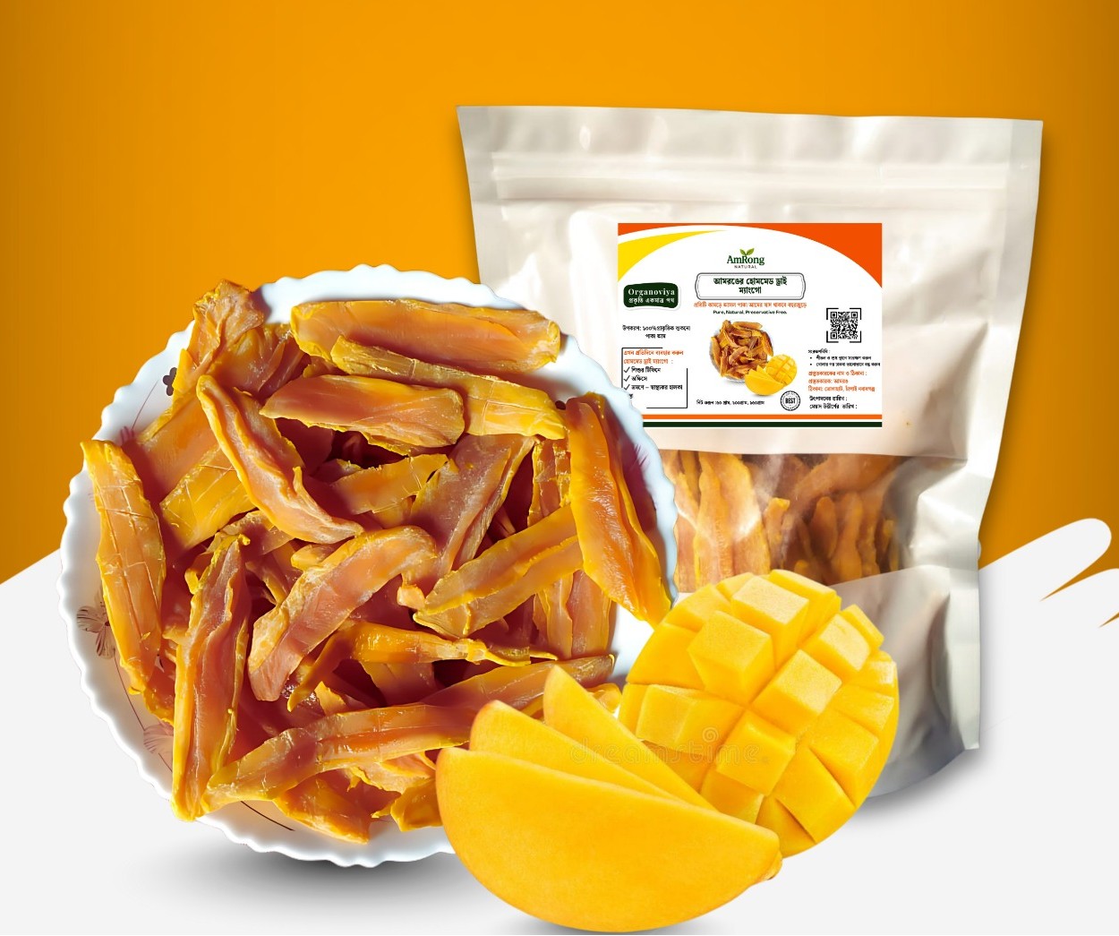 শুকনো আম, ড্রাই ম্যাঙ্গো, Dried Mango Bangladesh, আমের স্ন্যাকস, চাঁপাইনবাবগঞ্জের আম, AmRong Dried Mango।